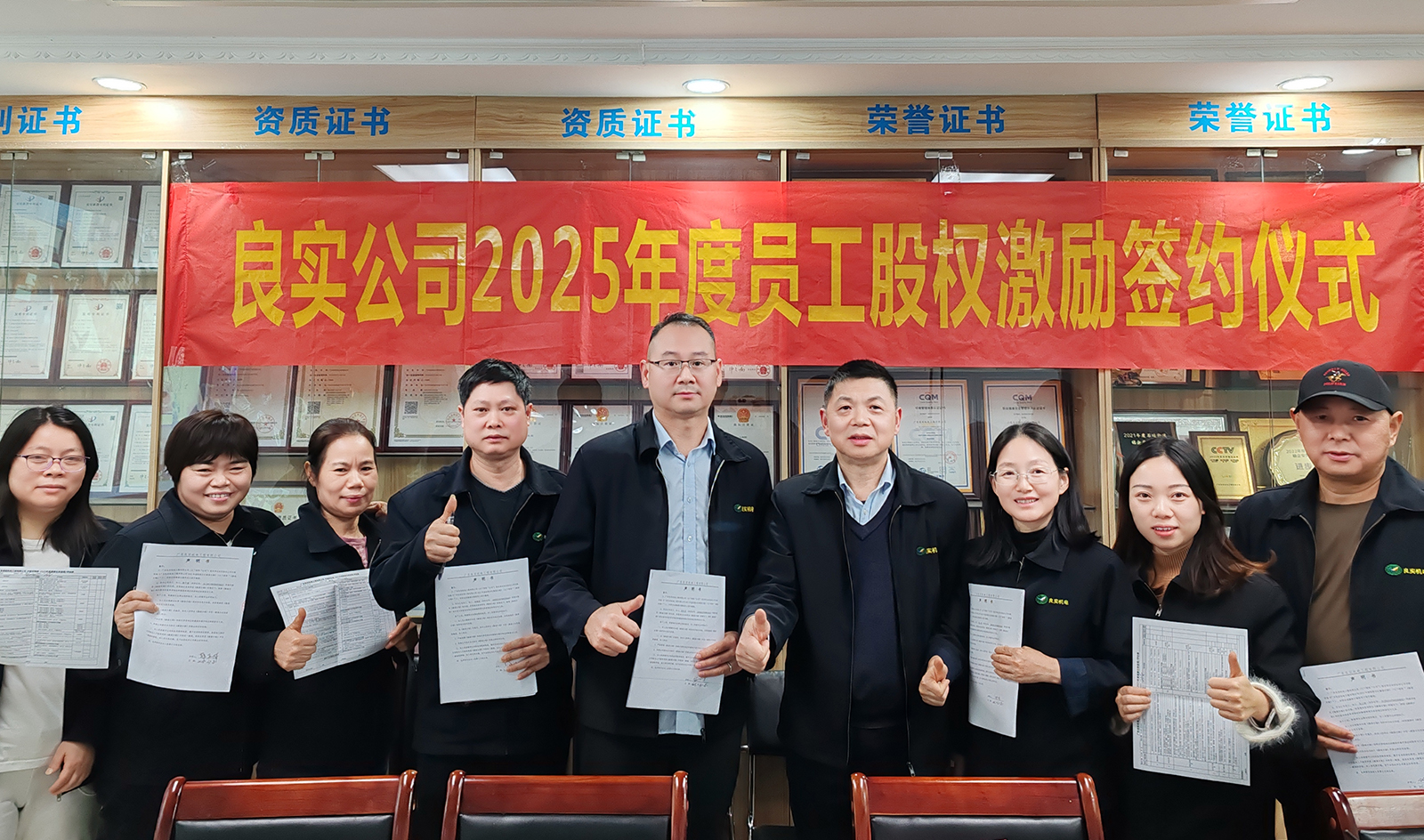 1741565681982086.jpg ZS.jpg