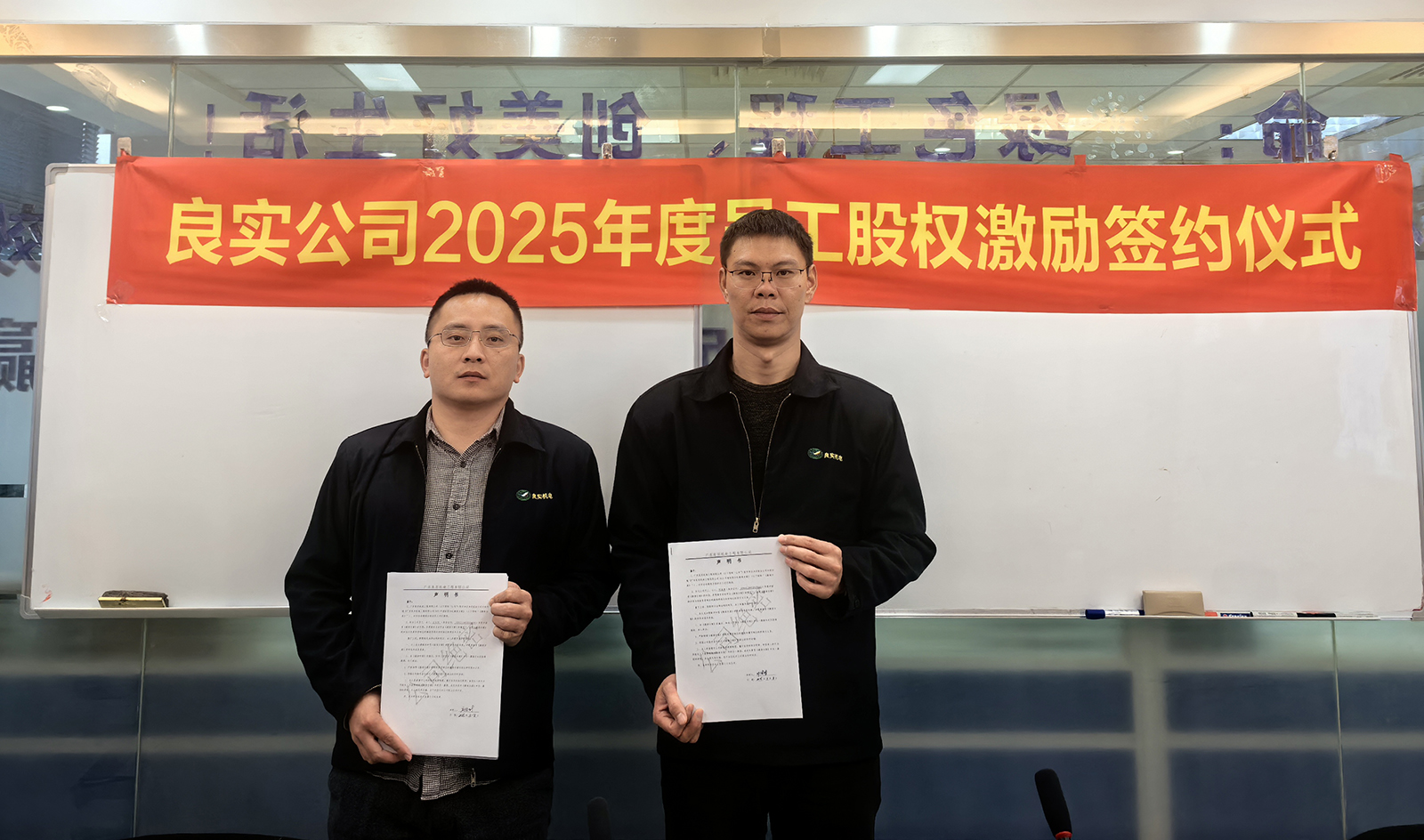 1741566185819385.jpg XM.jpg